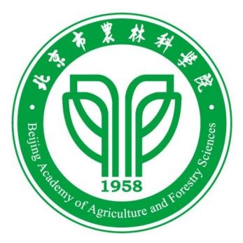 北京市農林科學院